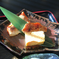 味街道 五十三次 - 