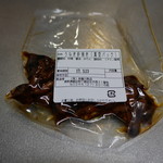 Hayashiya Kawazakanaten - 肝焼き