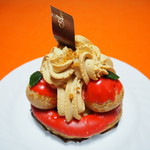 アカシエ - サントノーレポムキャラメル