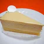 アカシエ - エクスキ