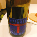 プレヴナンス - ペアリング３