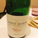 プレヴナンス - 　ペアリング４−①SAINT-JOSEPH Offerus 2012／白胡椒やハーブの香り、繊細で酸味が豊か、華やかで飲みやすい仕上がり　