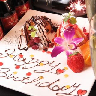 お誕生日や記念日にも◎豪華記念日プレート