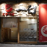 えびそば一幻 - 夜でもわかりやすく駐車場も十分