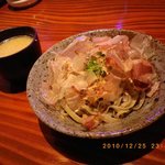 居肴屋 AN六庵 - 