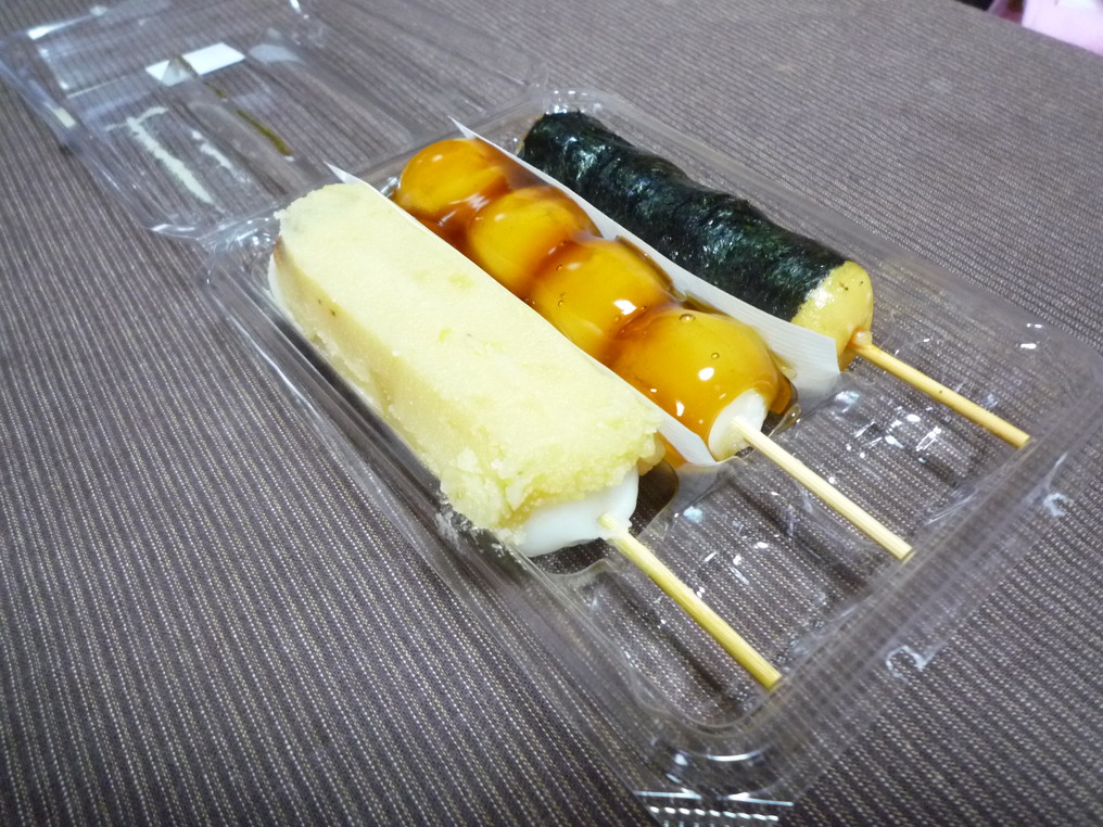 甘味処いろは name=