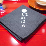 銀座 しのはら - 