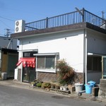 味よし食堂 - 外観