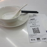 翡翠拉麵小籠包 - カトラリーわりと清潔