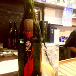 よねさん - 2017.02.11.酔いハイ