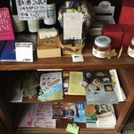 パーラー江古田 - へ~~♪