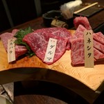 焼肉萬野 - 