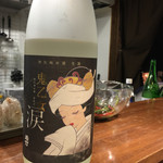 漬物茶屋たけちょう - 