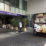 Niku Ga Umai Kafe Nikkusutokku - 以前は三番館という店がありました