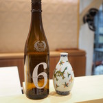 銀座 しのはら - 