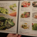 ジューシー・ディッシュ　焼肉南大門 - メニュー