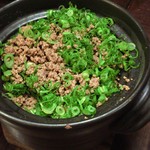 出汁さんろくぼう - 