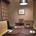 出汁さんろくぼう - 