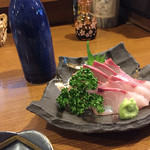 冨貴乃湯 - 