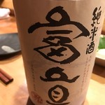 Kome Sei Arakawa - 富山県という日本酒です。