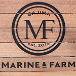Marine＆Farm　SAJIMA - 