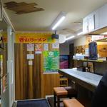 サッポロラーメン エゾ麺ロック - 店内