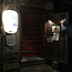 キブン、デ、、サチオ - 