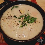 （ココ）ハレノヒ  - ごぼうｽｰﾌﾟ+REDの具