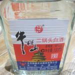 池袋小吃居 - 牛欄山二鍋頭（小瓶）　￥550