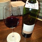 ラトリエ・ドゥ・ヴィーブル - アルフォーレ　メルロー