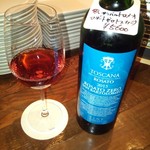 ラトリエ・ドゥ・ヴィーブル - サンバルト　ロメオ