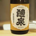 鞍馬口 寿星 - 醴泉　純米吟醸　山田錦