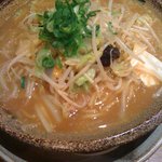 Mujinzou Koiwaya - 辛味噌ラーメンだった気が・・