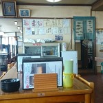 シーサイド磯貝 - 