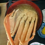 シーサイド磯貝 - 