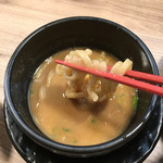 横浜家系 中井家 - 