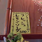 南インド料理 なんどり - 