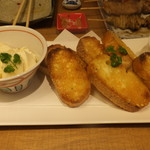 Sumiyaki Masa - チーズ豆腐
