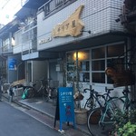 シチリア屋 - 外観