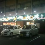 希望新風 改 - 外観