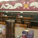 希望新風 改 - 店内