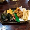 金土日夜