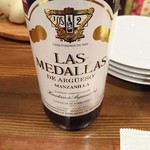 バル クラーベ - 