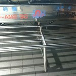 バッファローキング - 2017/2