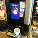 ガスト - コーヒーメーカー