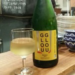 ビートイート - 乾杯～♪微発泡のワイン