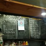 ビートイート - 店内メニュー