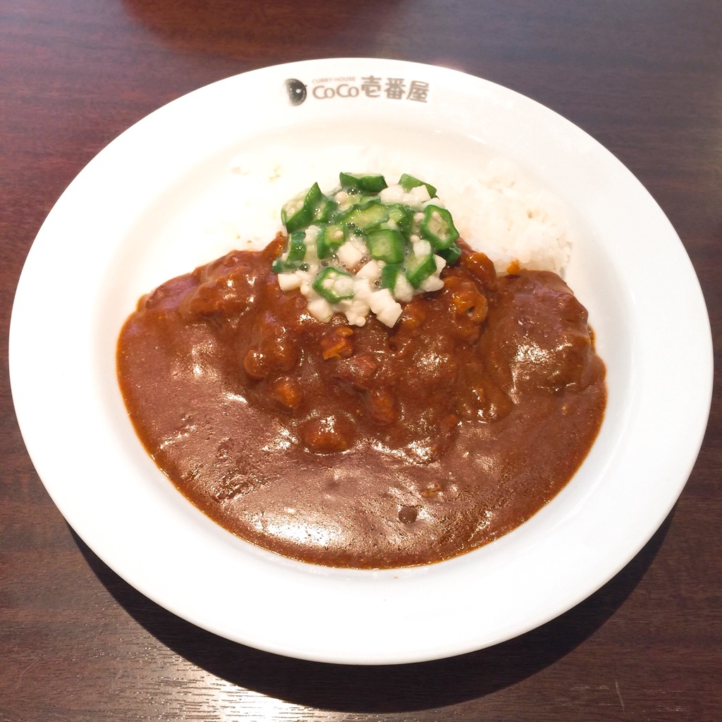 CoCo壱番屋 佐久ステーションパーク店 name=