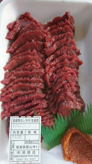 馬刺しは坂下ドライブインほり By 那須塩原市の食楽人 堀商店 坂下ドライブイン 民宿 堀 会津坂下 馬肉料理 食べログ