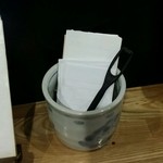 もつやき たろう - 注文用紙